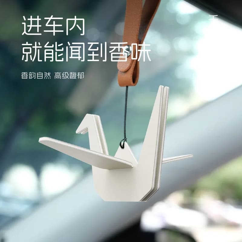 Origami Crane Scent Diffuser Aromatic Deodorant for Car Pendant Interior Decoration Rearview Mirror Accessories No Perfume