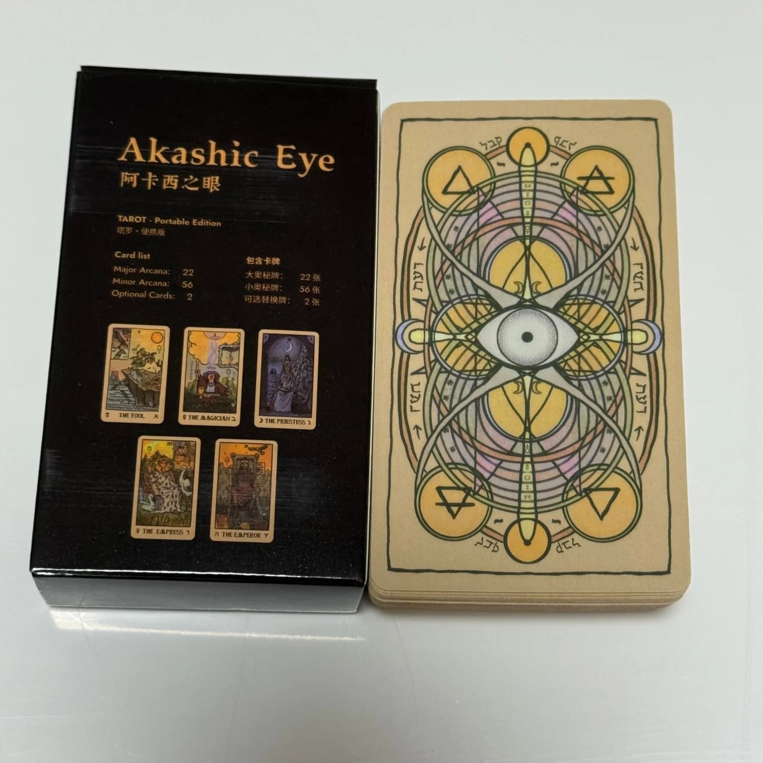Akashic Eye Tarot cards Englsih Portable Edition Easy-to-Read Guide, Great For Beginners, Divination Meditation & Party Games