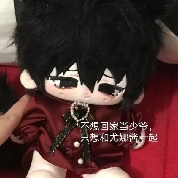 Gioco Anime Go Home Togeher Cotone Body Outfit Cosplay 20CM Collezione Idol Ornamenti Peluche Cuscino del divano Regalo di compleanno