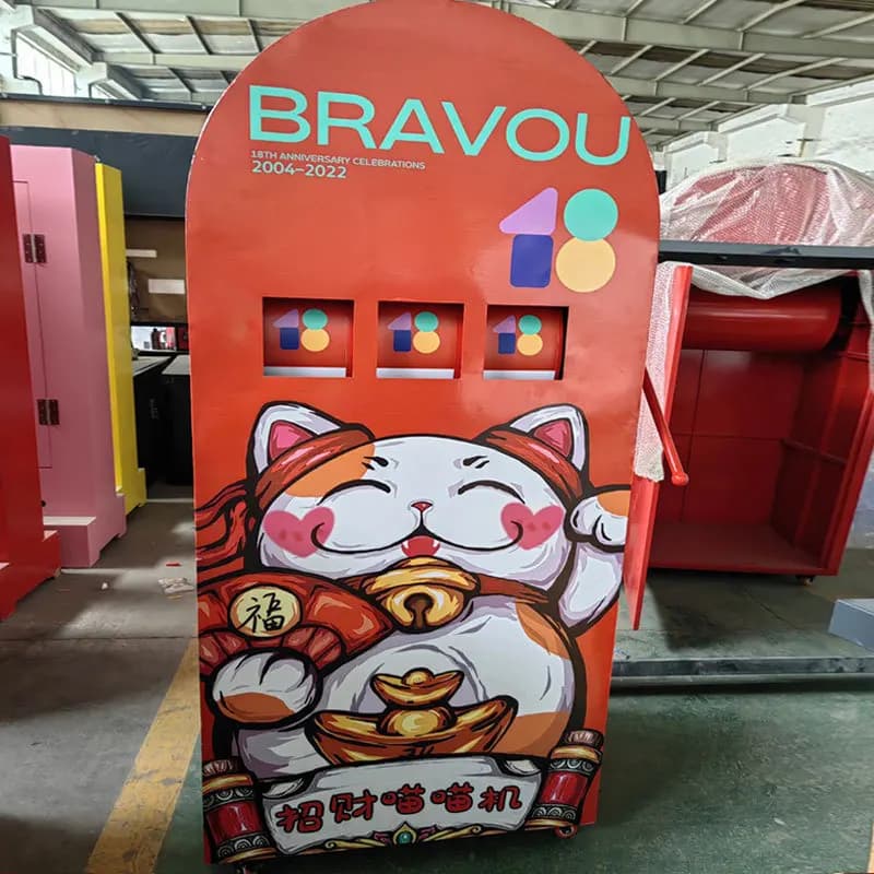 Internet celebrity pull bar machine activity warm-up props large game machine joystick interactive device playground equipment