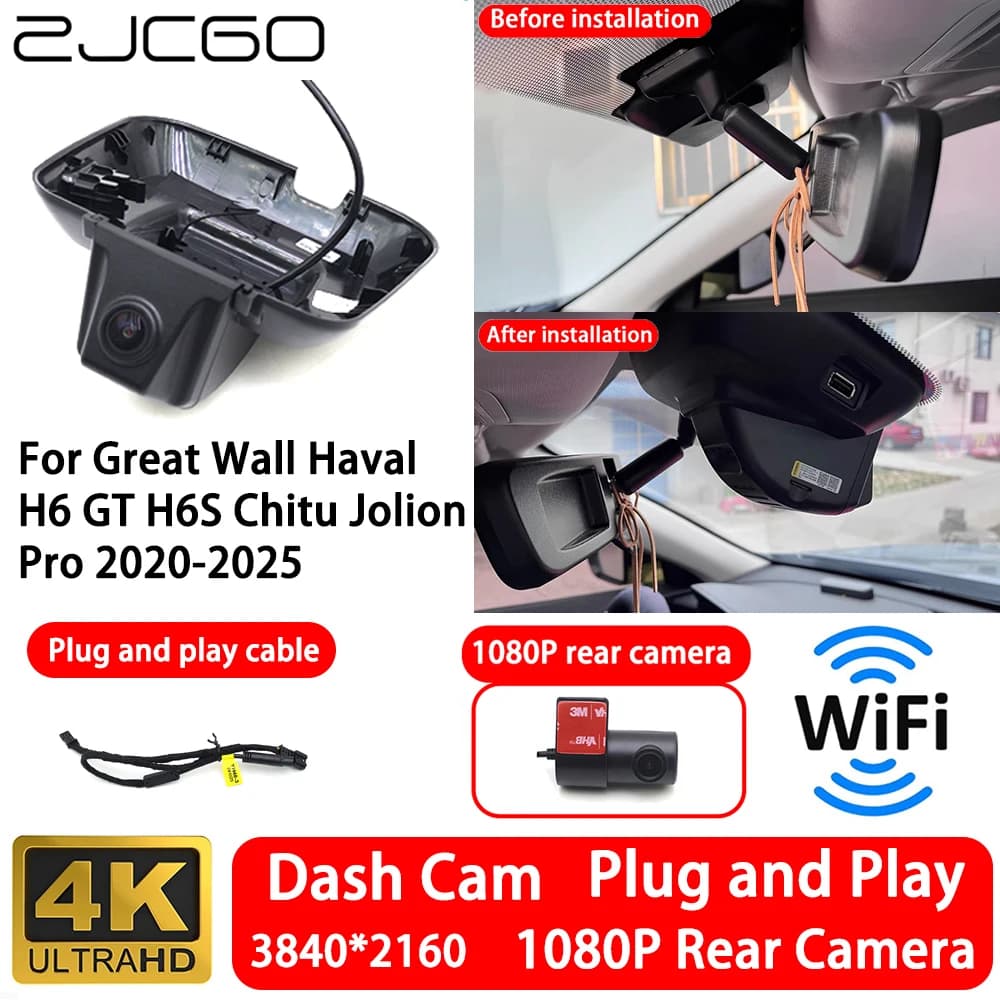 for Great Wall Haval H6 GT H6S Chitu Jolion Pro 2020-2025 4K 2160P Front Rear Camera Dash Cam Wifi Plug and Play Video Recorde