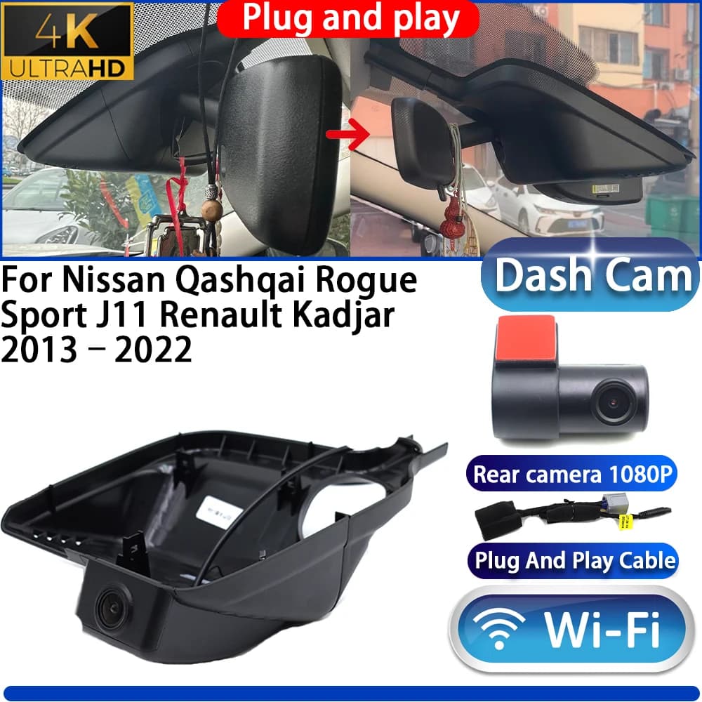 HighCity DVR 4K UHD Plug & Play dashboard camera for Nissan Qashqai Rogue Sport J11 Renault Kadjar 2013- 2022