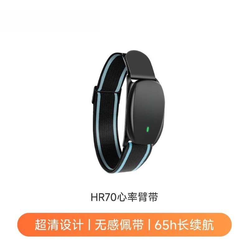 HR70 Heart rate with arm belt Chronograph for road bike Heart rate monitor Race Cycling Sports Waterproof
