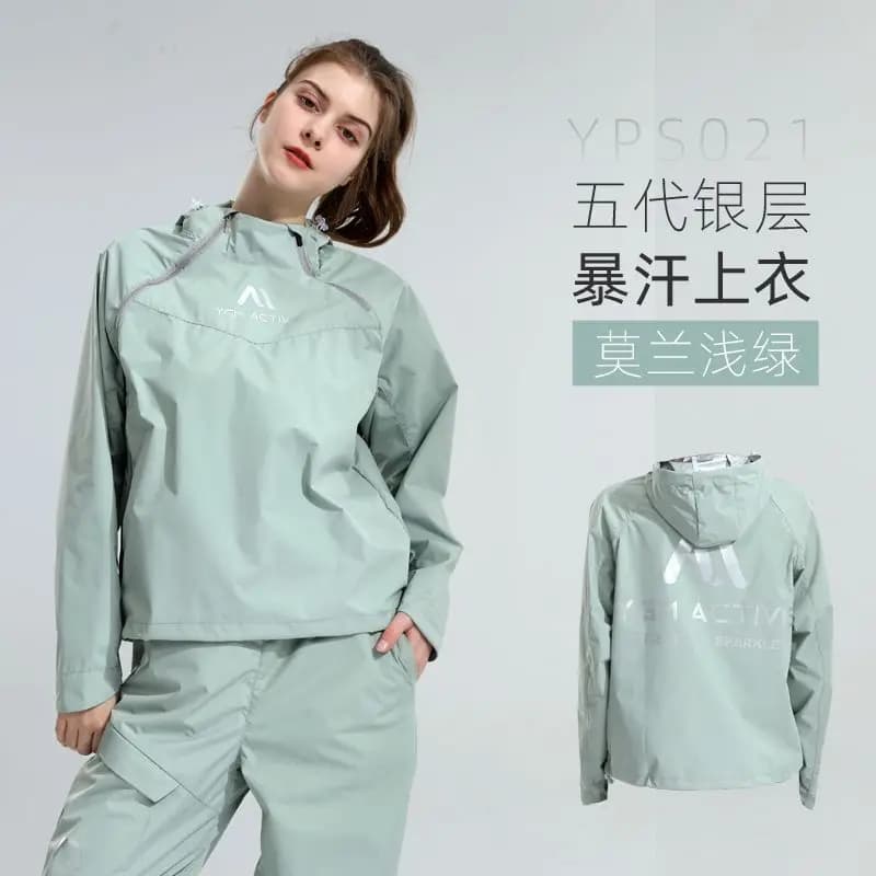 Yigengmei Women's Suit, Weight Loss Sweatshirt, Running suit for weight loss with jump rope, Fitness for fat reduction