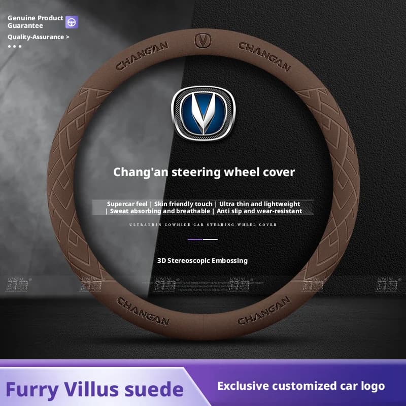 Wheel cover in leather compatible with Changan EADO CS75 Plus/X5/X7 Ruicheng, car handles in leather.