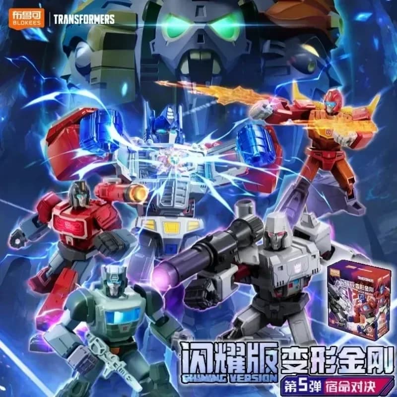 Blokees Transformers Shining Version 5 Blind Box Optimus Prime Megatron Action Figure Collectible Model Toy Decor Birthday Gift