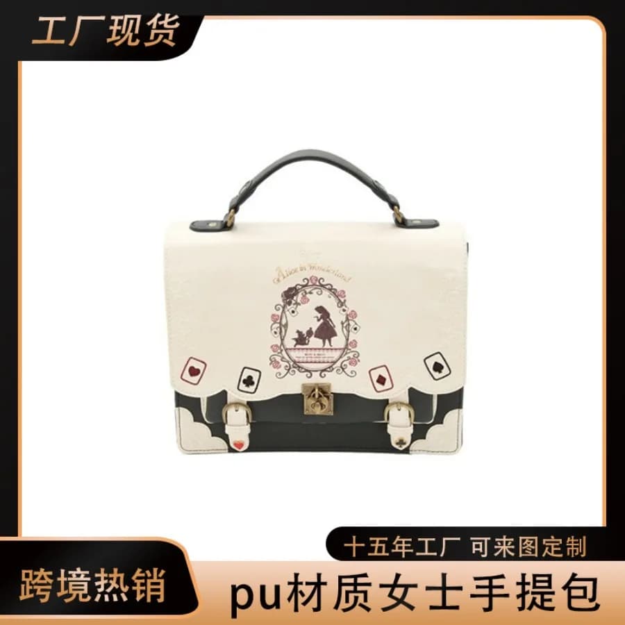【Nuovo stile】 Borsa Alice nel Paese delle Meraviglie, borsa lolita, borsa a tracolla carina in stile scolastico giapponese
