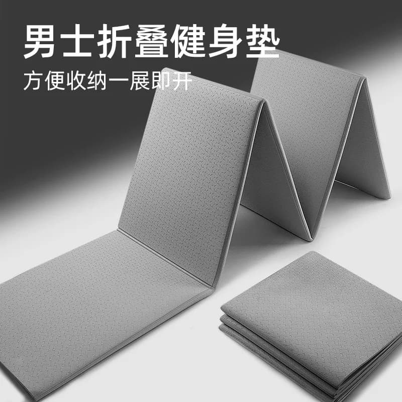 Foldable Yoga Portable Thick Extra Wide Non Slip for Men Fitness Exercise Home Nap Mat gymnastics mat workout tapete yoga