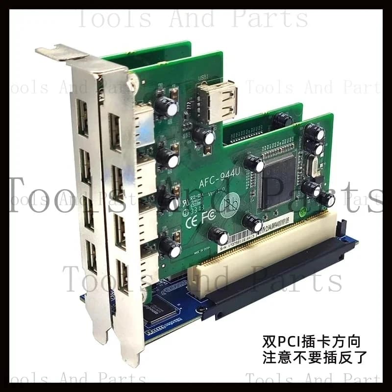 Suitable PCIe To Dual Slot -E TO PCI Adapter , Supports Capture Card