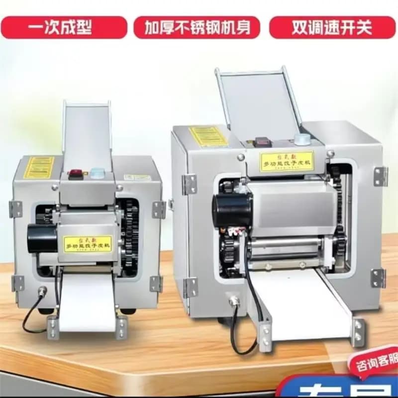 Macchina Elettrica Automatica per Sfoglie di Ravioli Commerciali, Pressa per Pasta e Noodle, per Wonton e Dumpling