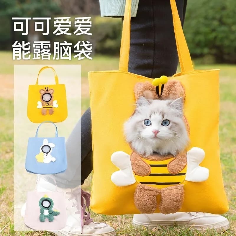 Portable Canvas Pet Shoulder Carrier Bag Cute Stylish Travel Backpack for Cats Dogs Outdoor Going‑out Use Sold in Sets of 3