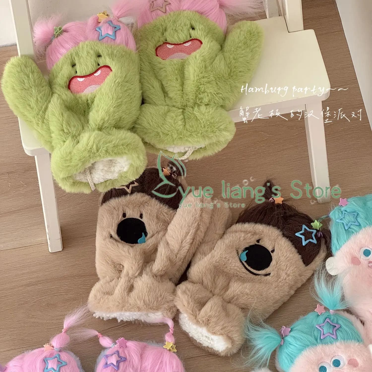 Cartoon Cotton Doll DIY Plush Gloves, Winter Outdoor Cycling Gloves, Cold Resistant Finger Gloves