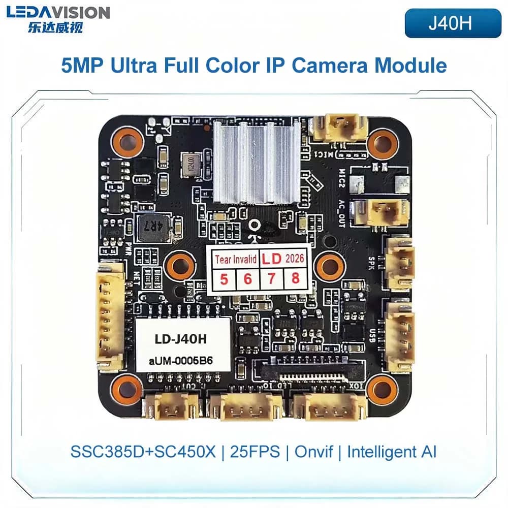 J40H 5MP Ultra Full Color IP Camera Module SSC385D+SC450X Human Detec. Two-Way Audio Onvif Security Surveillance PCB Board 25FPS