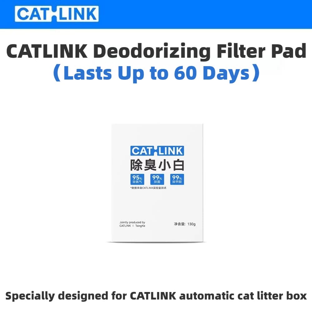Cat Litter Box Deodorizer Gel Refill for CATLINK Smart Automatic Cat Toilet Effective Odor Eliminator Block Pet Accessories