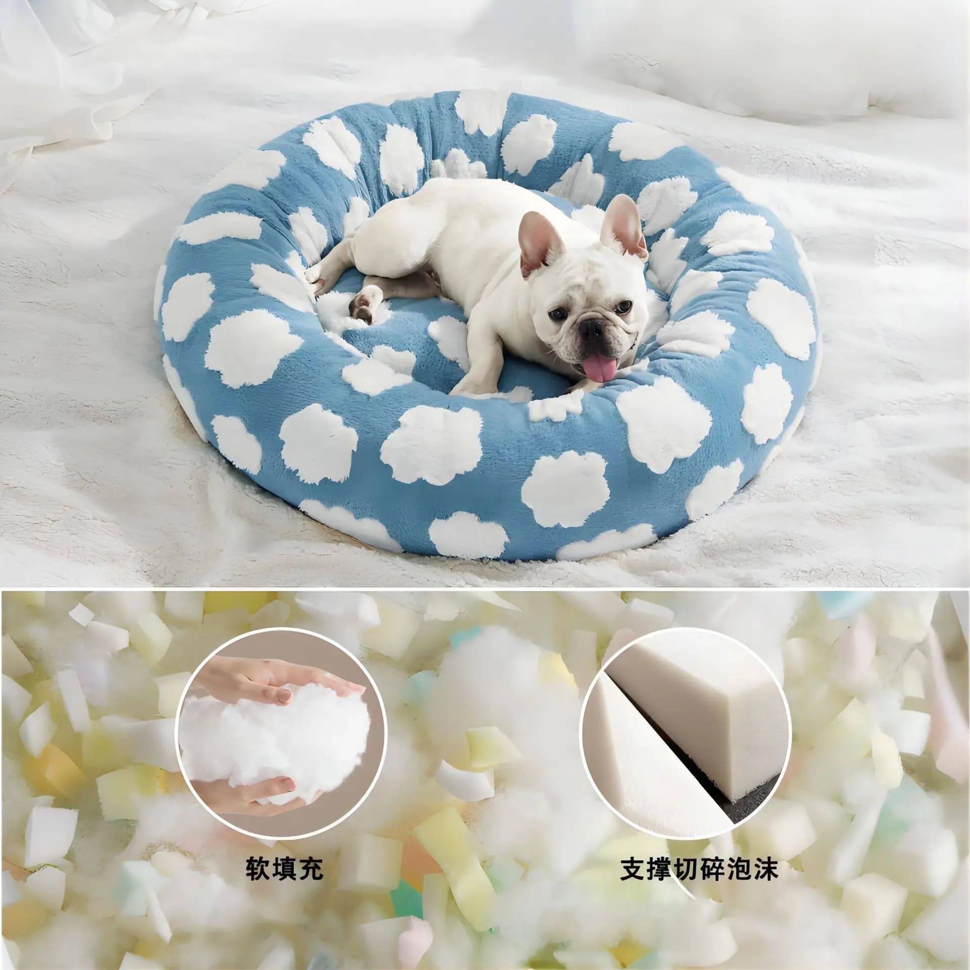 Cuccia Rotonda per Cani e Gatti, Cuscino Caldo e Confortevole per Tutte le Stagioni, Accessori per Animali Domestici