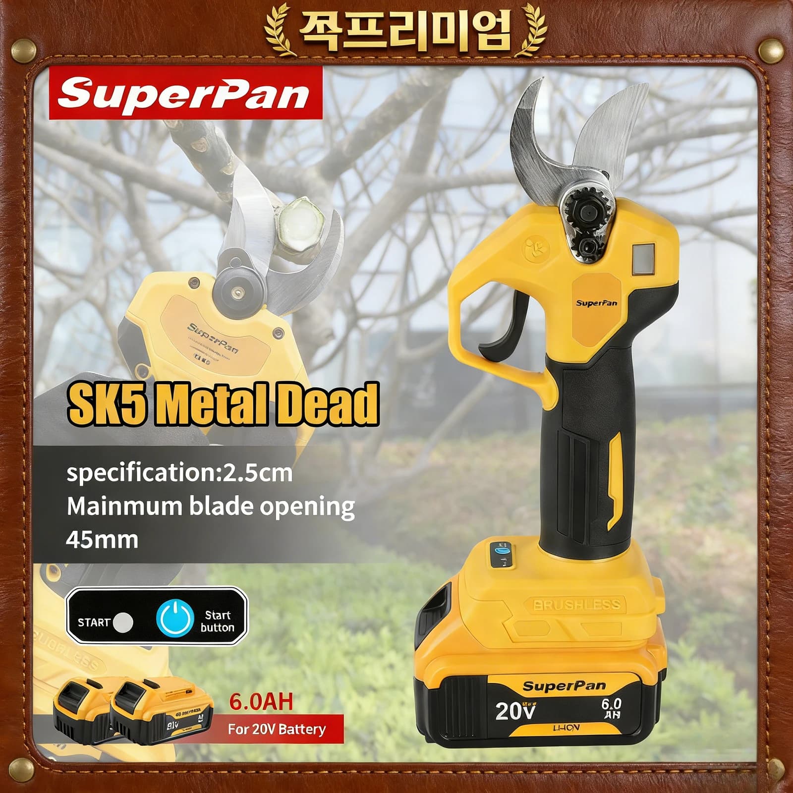 SuperPan 6.0AH Li-ion 20V 45mm Wireless Power Scissors for Siepi, Frutteti and Fattorie Maintenance Compatible with Dewalt 18V Battery
