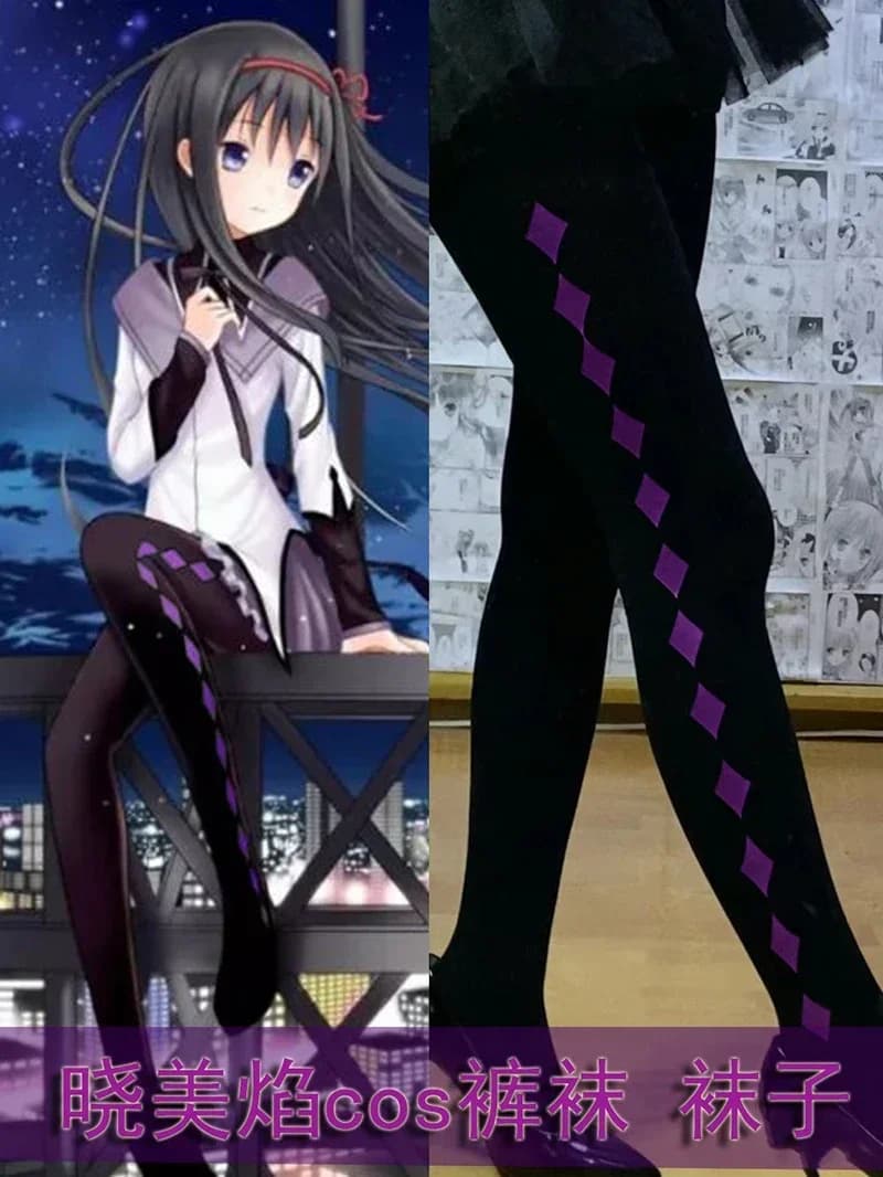 2026Halloween Anime Cosplay Costume collants noir violet femmes bas filles
