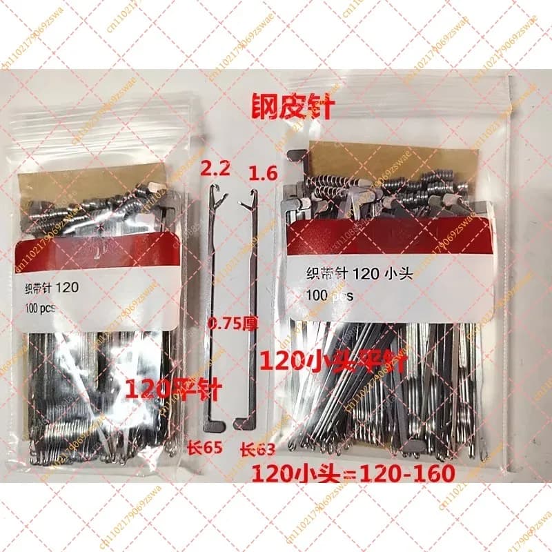 120 Flat Needle for Mask Making Machine, Flat Knitting Machine Accessories