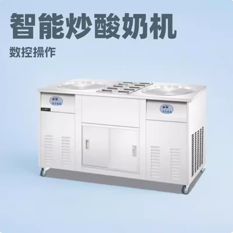Thai commercial fried ice cream roll machine Cheap ice cream roll machine 2 trays yogurt ice cream machine