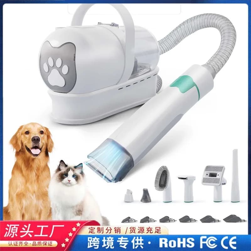 7 in 1 Multifunctional Pet Grooming Vacuum Kit, ABS Electric Dog Cat Hair Clipper, Pet Hair Remover Comb for Shedding, Pet Beaut