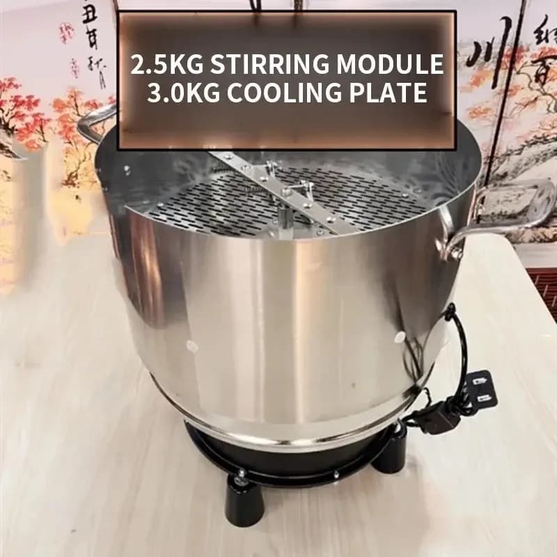 2.5KG Household Commercial Baked Coffee Bean Cooler High Air Volume Coffee Bean Skin Cooling Tray Stirring Machine