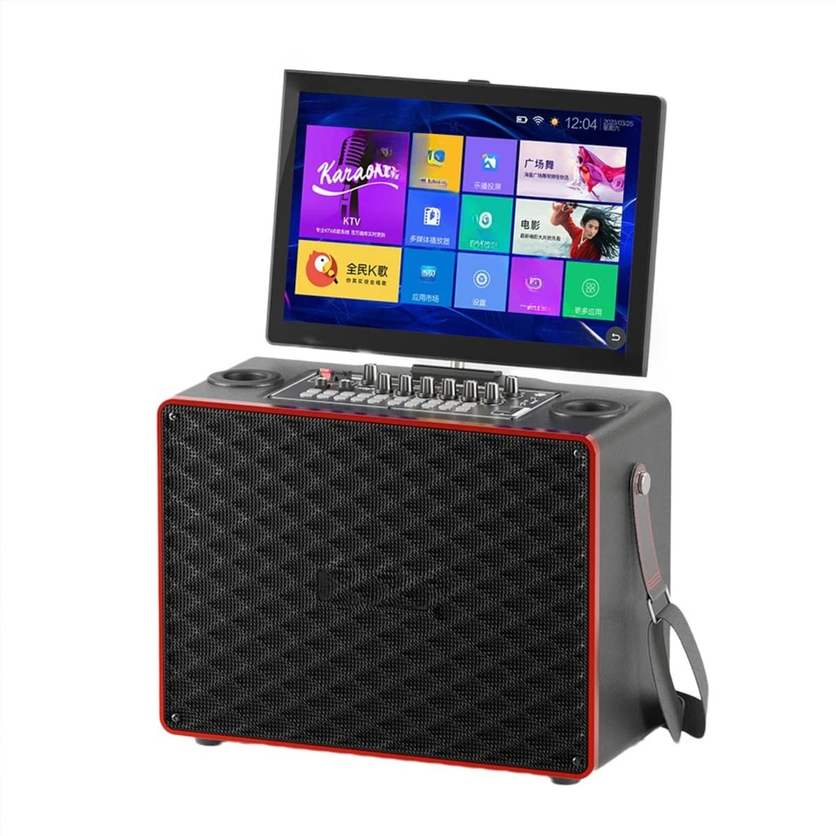 Audio da ballo quadrato con schermo di visualizzazione canto mobile esterno Karaoke macchina all-in-one jukebox KTV set altoparlante
