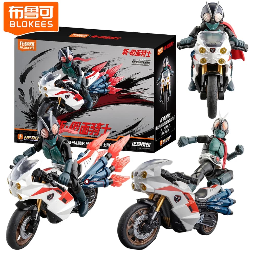 BLOKEES originali Shin Kamen Rider Collezione classica Versione Action Figures Modelli mobili Ornamento da tavolo Giocattoli Regali di compleanno