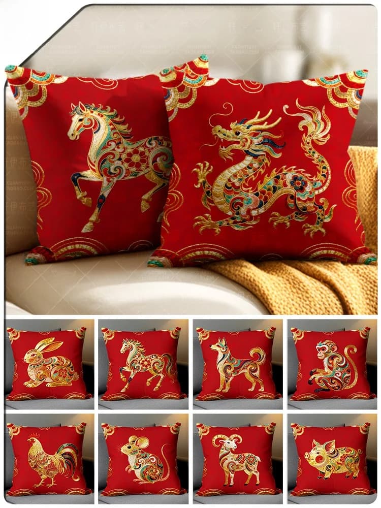 Red Cushion with the Twelve Zodiacal Signs, Luxury Duvet Cover for Sofa, Good luck Gift, Soft Polyester Square Bearing