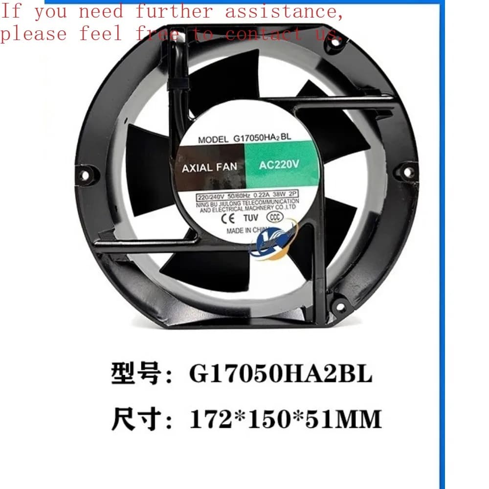 Per G17050HA2BL Kowloon 17251 0.22A 38W ventola di raffreddamento 220V saldatrice scatola elettrica industriale ventola 1 anno di garanzia