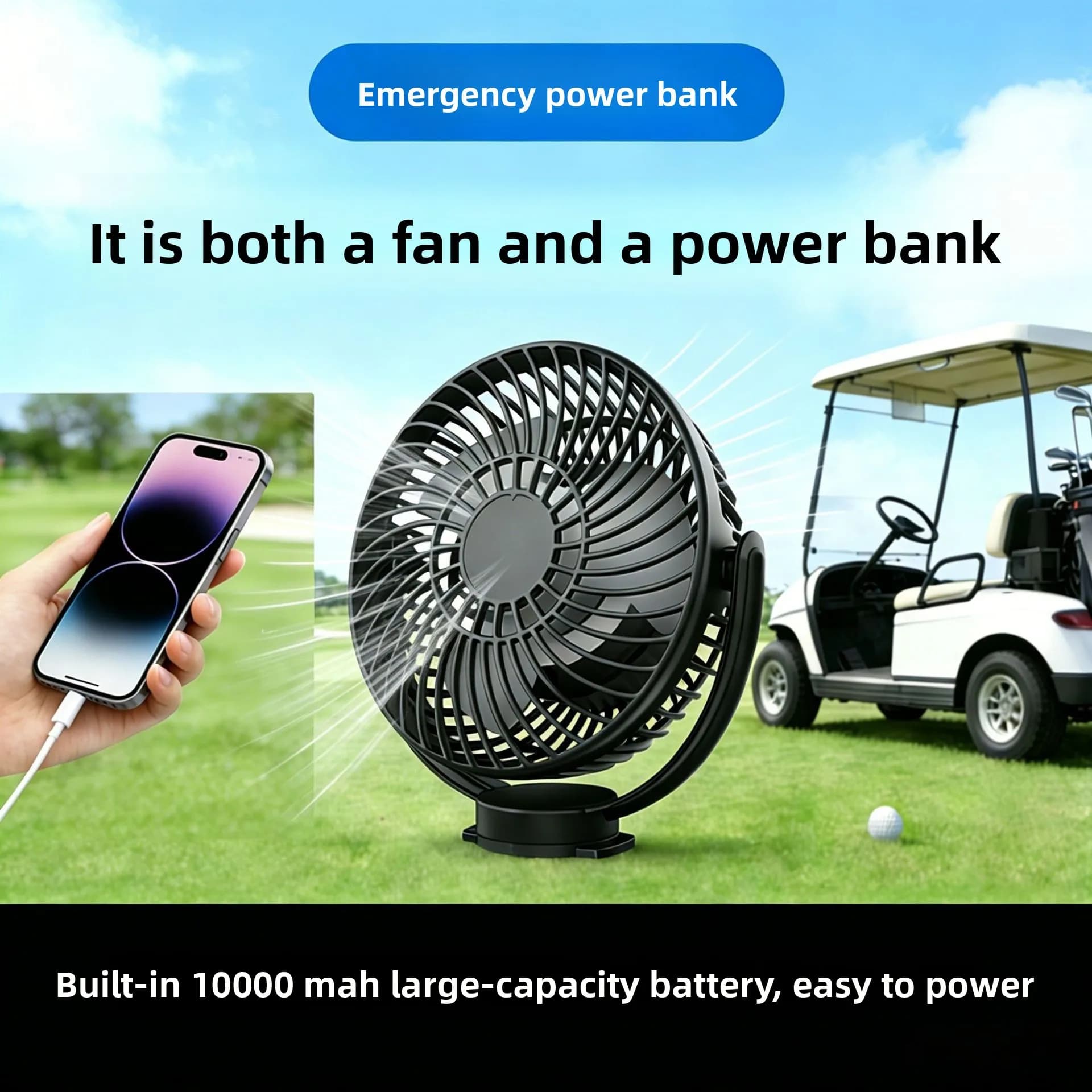 Outdoor Golf Ball, Car Charging Fan, Strap, USB Charging, Night Light, Timing Aromatherapy, Desktop Fan