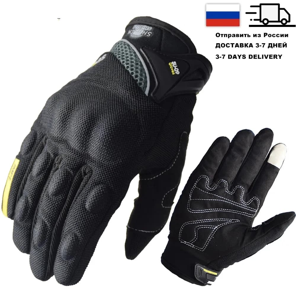 SUOMY Guanti da moto estivi Touch Screen Dito intero Racing/Arrampicata/Ciclismo/Equitazione Sport Guanti da motocross antivento Luvas