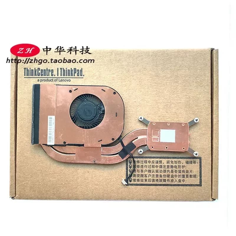Fan CPU Heatsink for Lenovo ThinkPad X1 Carbon 6th Gen 2018 Model 01YR204