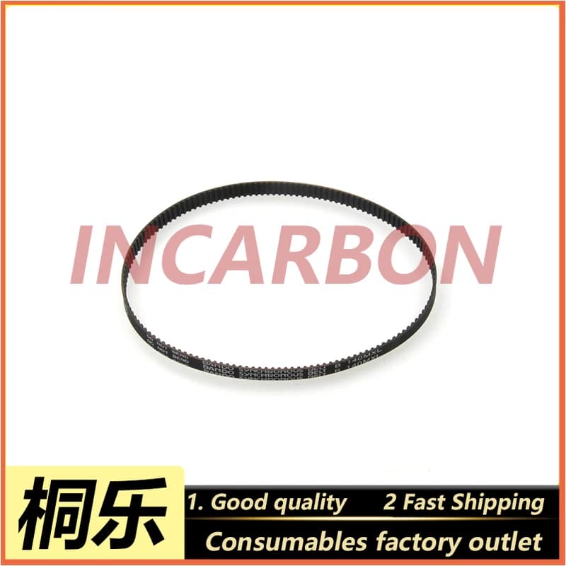 Cinghia per accessori espansori di colore Noritsu QSS 2301/2701, cinghia filtro colore H016427