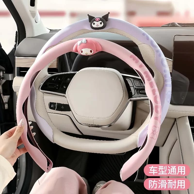 Ultra Thin Cute Kuromi Cover Non-slip Universal sweat absorbent leather material suitable for auto gift wholesale