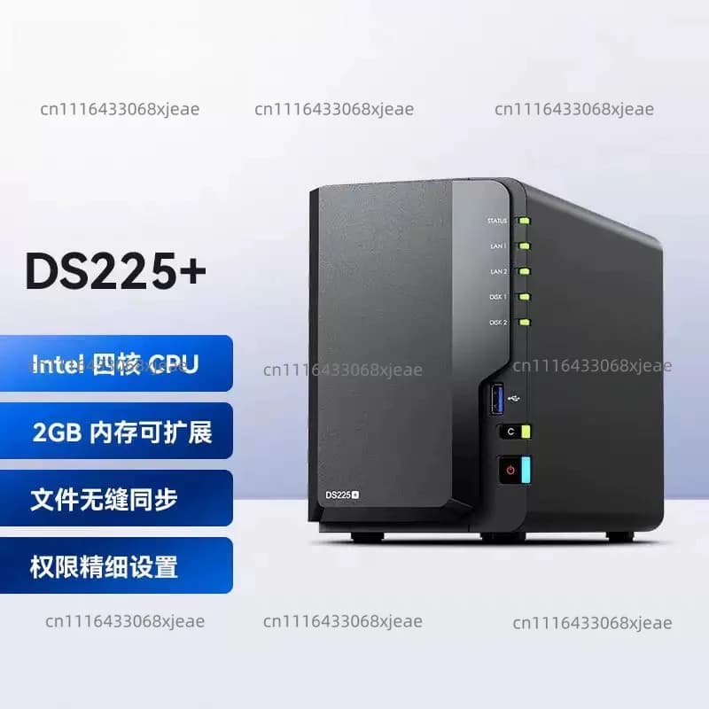 DS225 + Rack NAS Network Storage Disk Station (Diskless)
