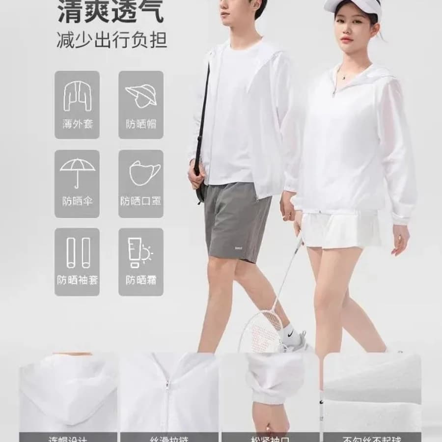 Fashion Sunscreen Clothes Women's Short Summer 2025 New Loose Breathable Cardigan Hooded Top Sunscreen Clothes Thin Coat