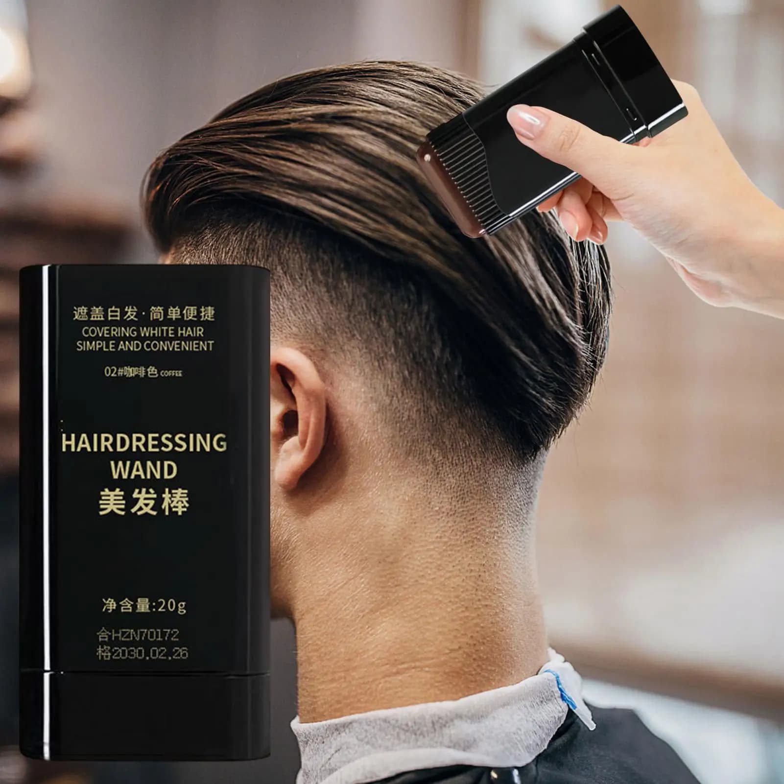 Copri rapidamente Capelli grigi Correttore per capelli impermeabile Pianta Attaccatura dei capelli Correttore per radice Stick Spazzola per capelli nera Bastone per tinture per capelli portatile