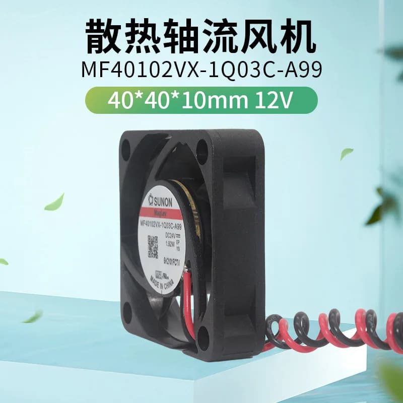 Ventola di Raffreddamento MF40102VX-1Q03C-A99 4010 24V per Ventole Sunon, Ventola Assiale DC da 4cm 1.92W ad Alte Prestazioni per Dissipazione del Calore