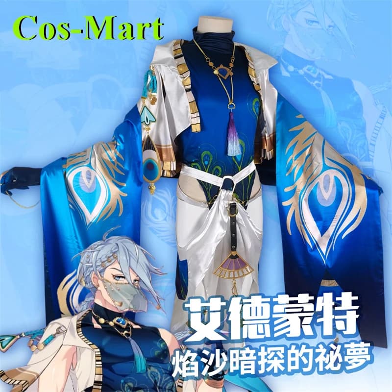 Cos-Mart Game Nu: Carnival Edmond Costume Cosplay Dance Diva Uniform Dress Role Game Clothing Every Christmas