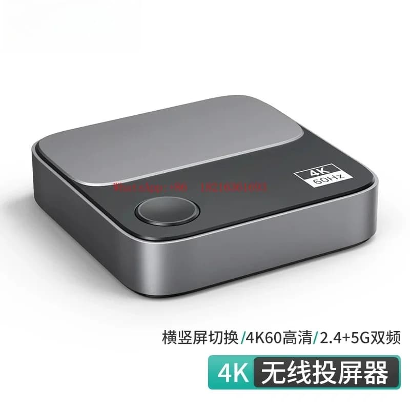 Limited Offer Wireless Screen Projector Conference Computer TV Projector MT-WX02S