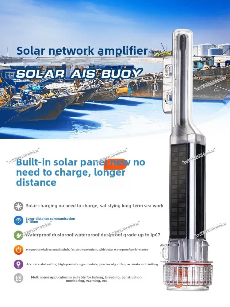 Marine Fishing Net Positioning Instrument AIS Position Indicator Signal Light Small Collision Avoidance Solar Net Position