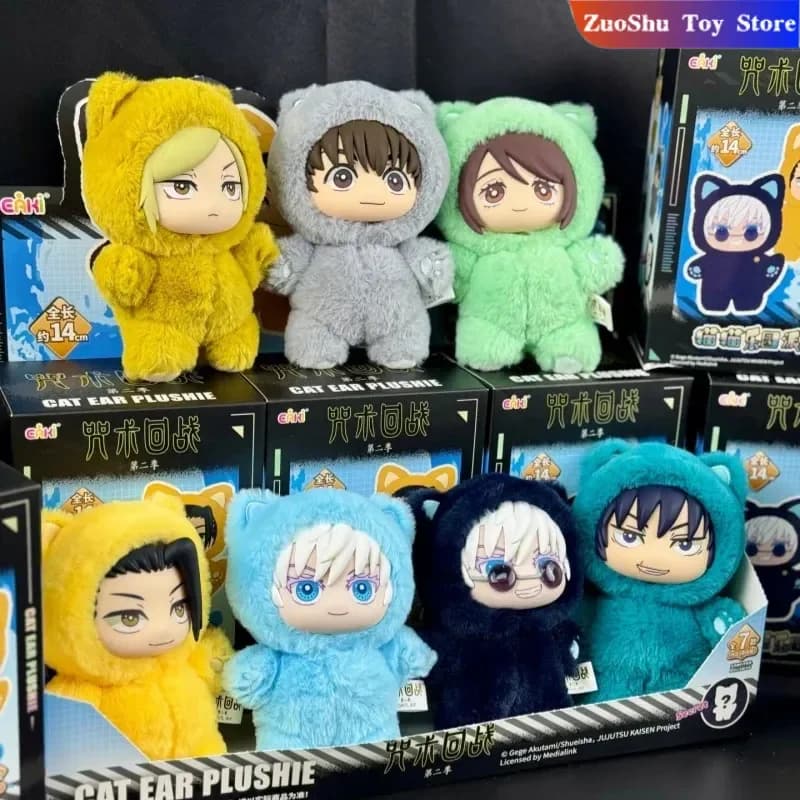 Disponibile autentico Eaki Jujutsu Kaisen Stagione 2 Cat Park Party Gojo Satoru Blind Box Doll Bag Ciondolo Collezione di modelli