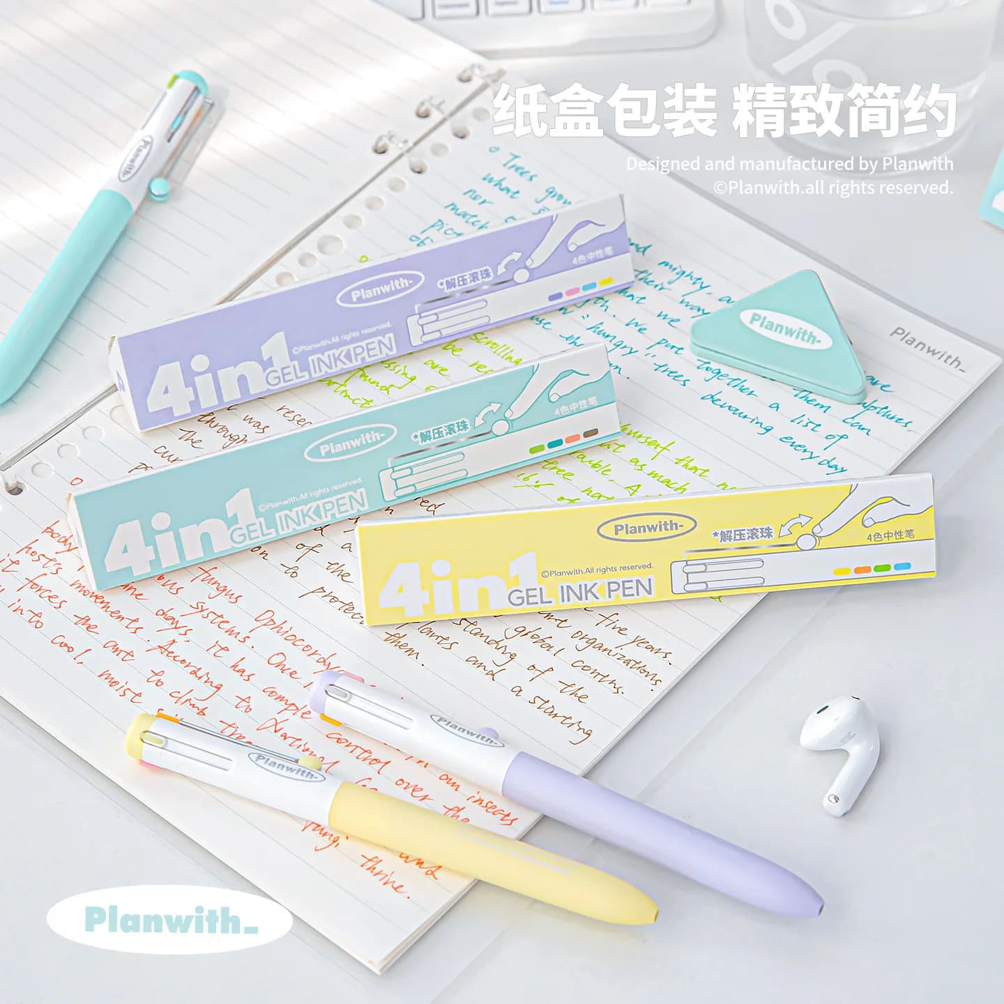 Penna a Sfera Multifunzione 4 in 1 Retrattile con Gel per Scrittura, Diari e Forniture Scolastiche
