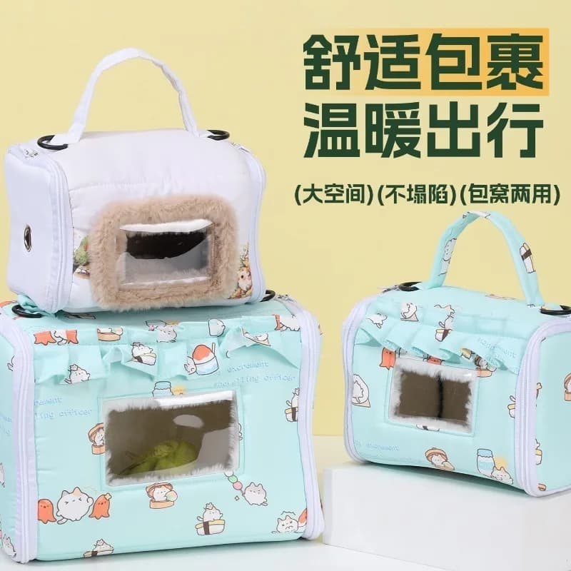 Portable Small Pet Travel Carrier Breathable Warm Fleece Lined Outdoor Carry Bag for Birds Hamsters Syrian Hamster