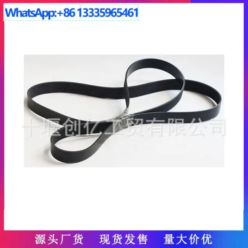 Adatto per cinghia ventola parti motore Dongfeng Cummins ISDE 8PK1949 4993970
