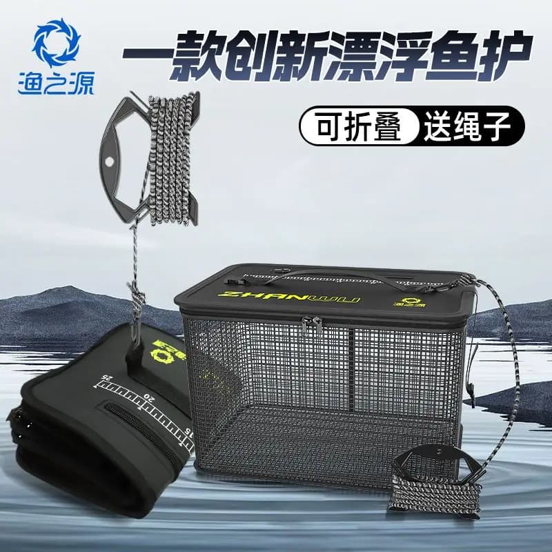 Yu Zhi Yuan Galleggiante Acqua Pesce Protettivo Strada-Aria Pesca in Mare Pieghevole Borsa a Rete per Pesci Vivi