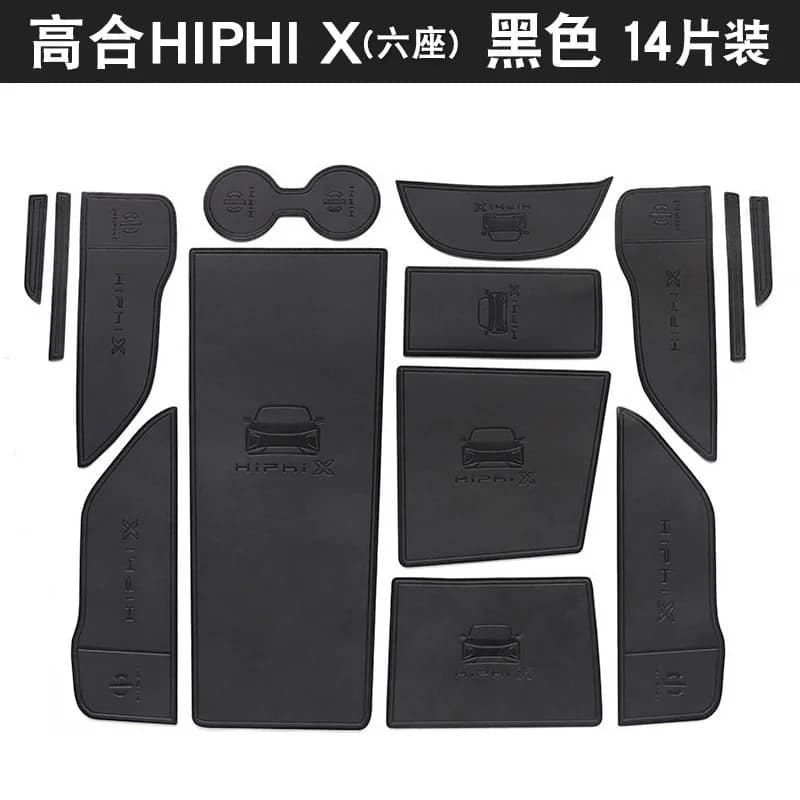 Per Hiphix Tappetini per porte interne auto Tappetino per slot per cancello Tappetino per tazza antiscivolo Copertura per accessori