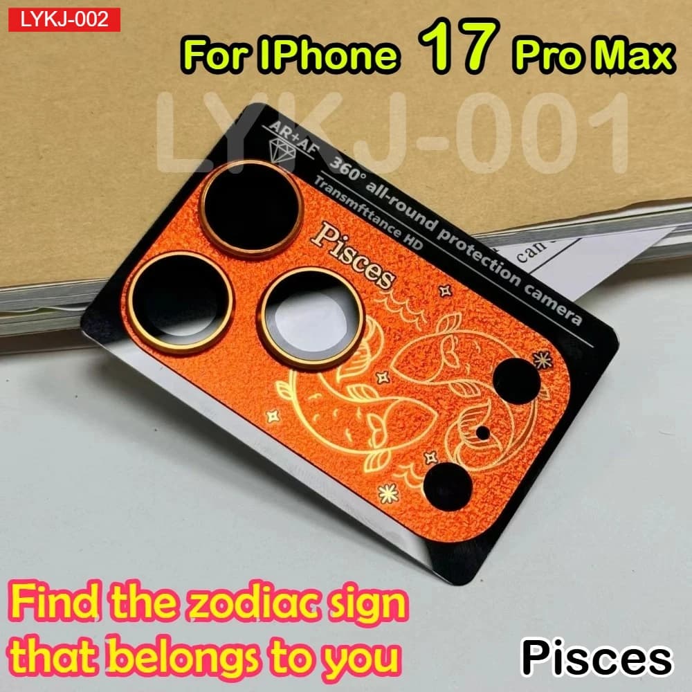 Personality Constellation Series Lens Film Full Cover for IPhone 17 Pro Max Air 9H Armor Built-in back camera protective cap
