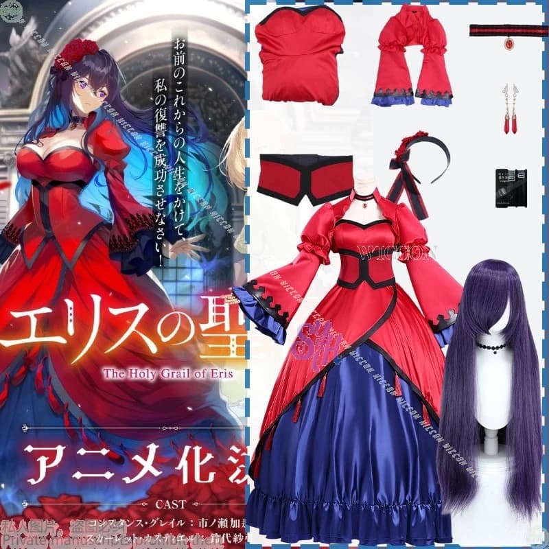 Anime the Holy Grail of Eris Cosplay Scarlet Castiel Blue Dark Goth Lolita Vintage Court Dress for Halloween Festival