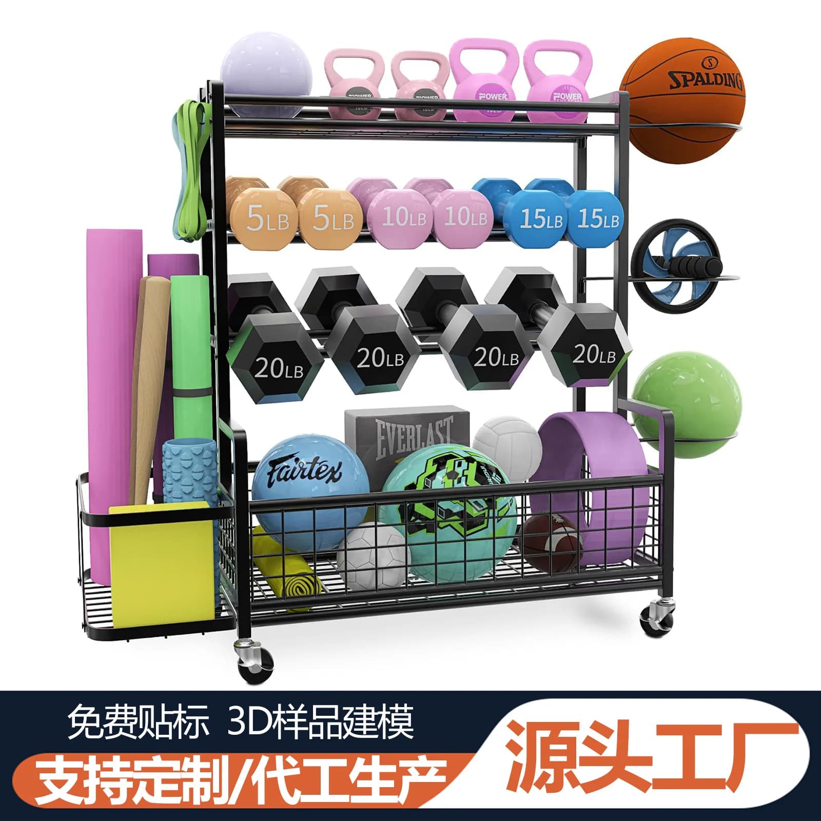Mobile Exhibitor for Yoga Kettlebell Mat for Home Gym with Cross-border Heavy Duty Handlebars